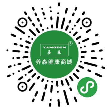 养生健康(分销商城)